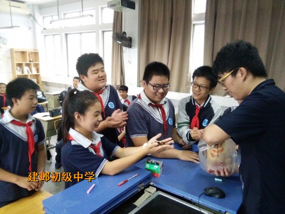附件：QQ图片20170927155120.jpg
