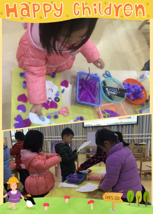 附件：幼儿操作2.jpg