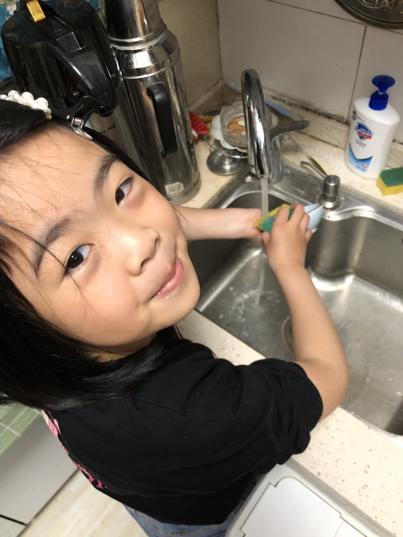 附件：1591409664522.jpeg