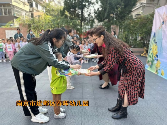 附件：图片1.png