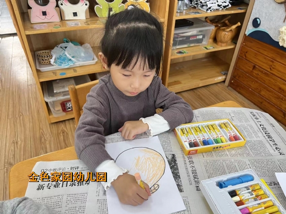 附件：mmexport1666151534593.jpg