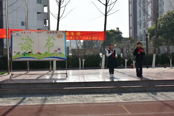 附件:DSC_7495.JPG