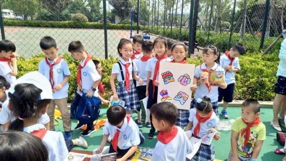 附件：QQ图片20190506135254.jpg