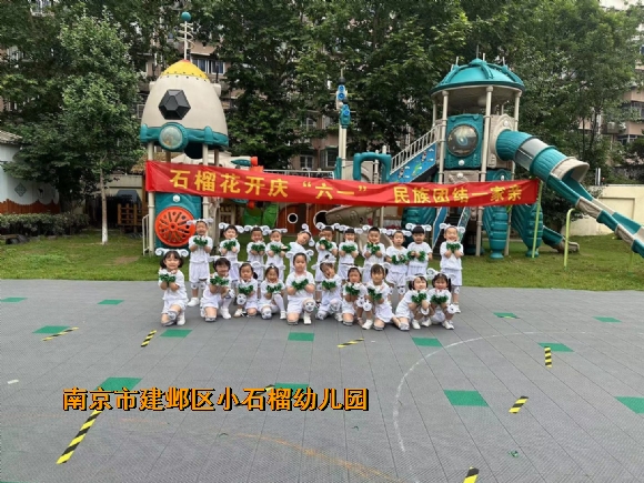 附件：IMG_3778(20230608-092816).JPG
