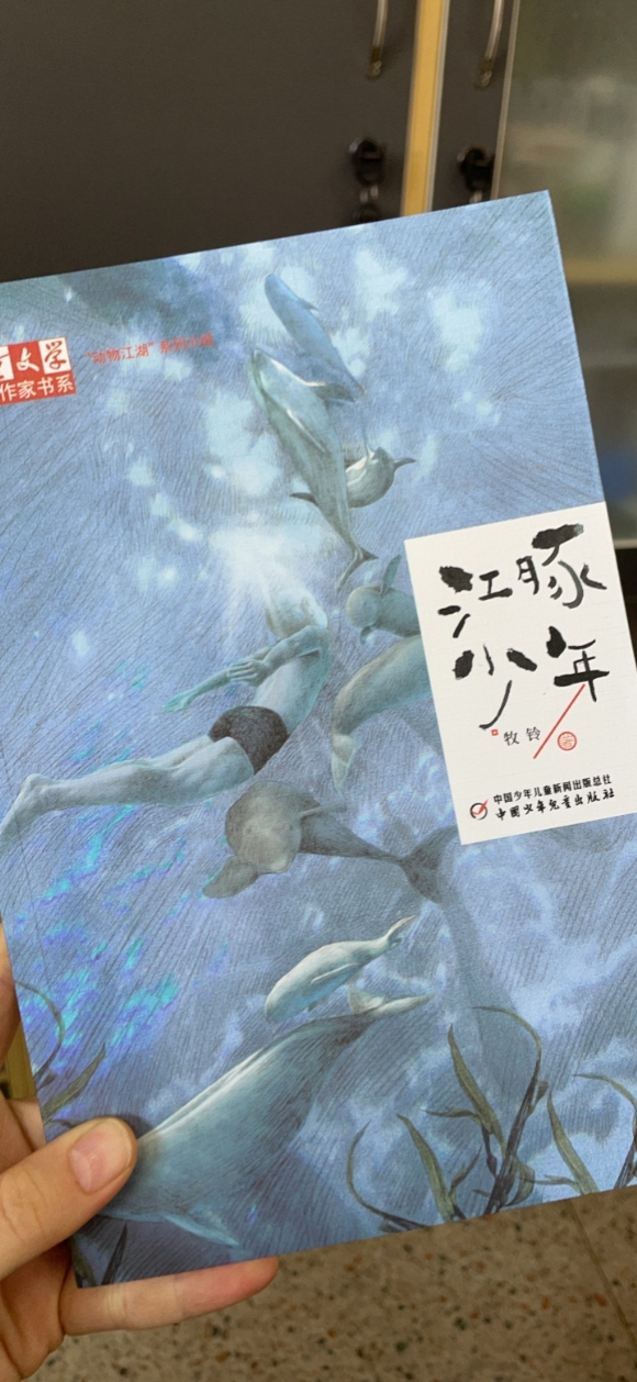 附件：8F5DF818C118DD28EAD60F48D620EDB2.png
