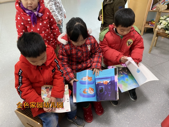 附件：IMG_5890.JPG