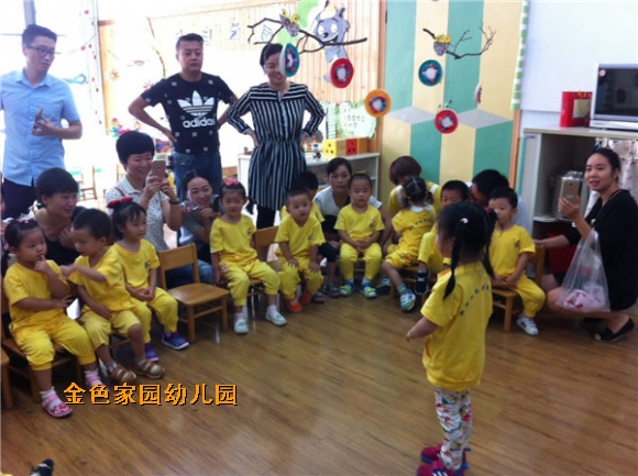 附件：IMG_5833.jpg
