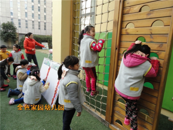 附件：DSC06239.JPG