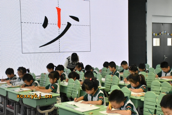 附件：DSC_2023.jpg