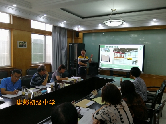 附件:2.jpg 附件:2.jpg