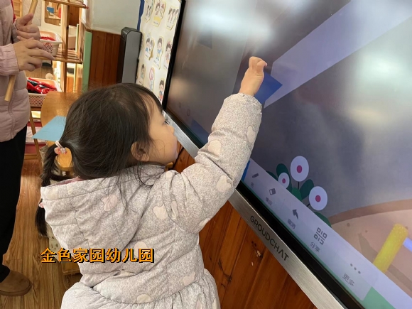 附件:微信图片_20240117090307.jpg 附件:微信图片_20240117090307.jpg