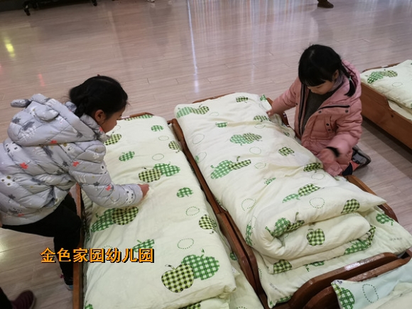 附件：3.jpg