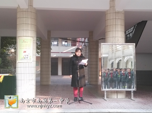 附件：IMG_20151207_090026.jpg