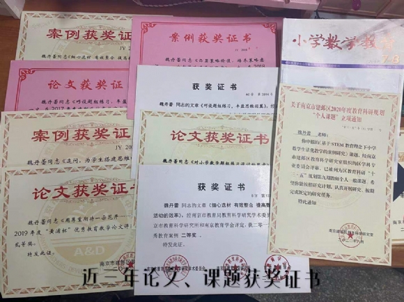 附件：微信图片_20210114160426.jpg