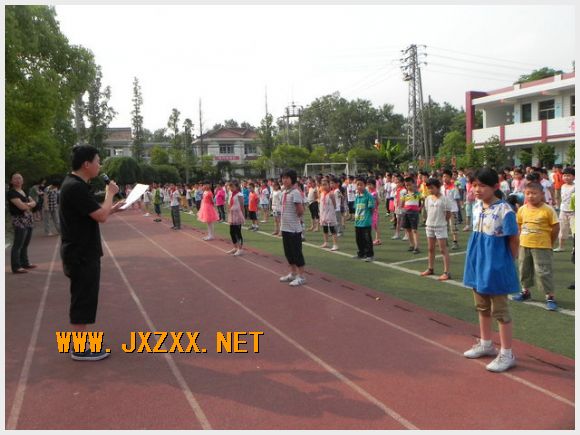 南京市江心洲中心小学