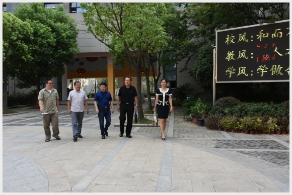附件：DSC_2386.JPG