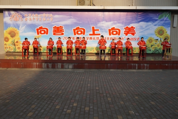 附件：1 (8).jpg