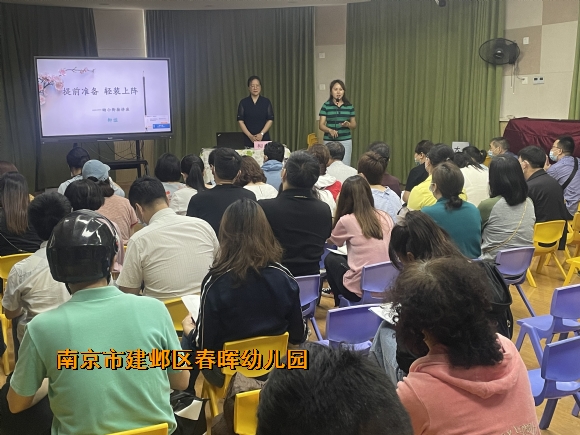 附件：877A2AE5E819B18E08782A73C5224851.png