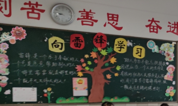 附件：IMG_20210620_211643.jpg
