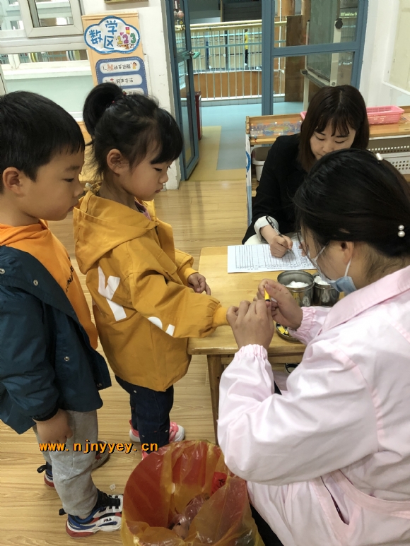 附件：IMG_9353.JPG