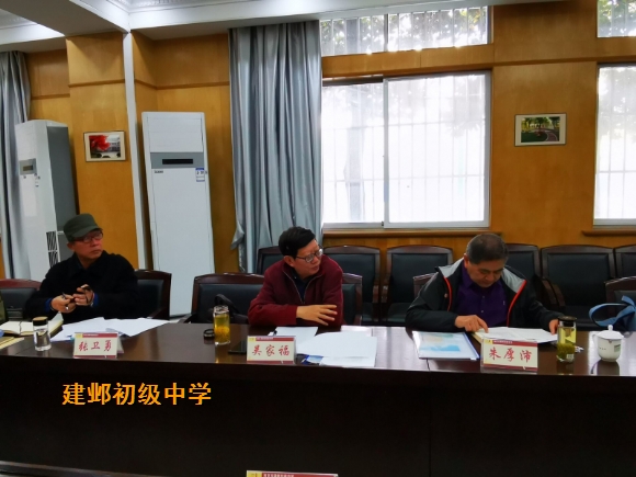附件:2专家检查体育组情况.jpg 附件:2专家检查体育组情况.jpg