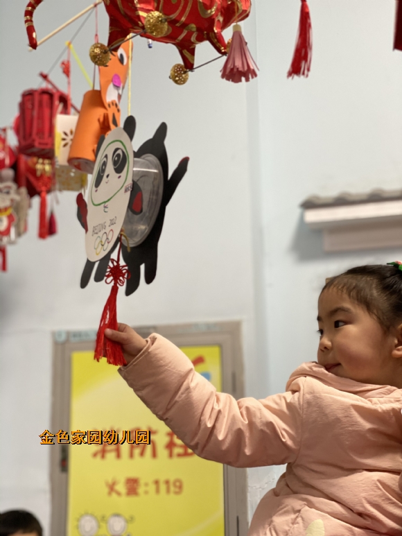 附件：IMG_5193.JPG