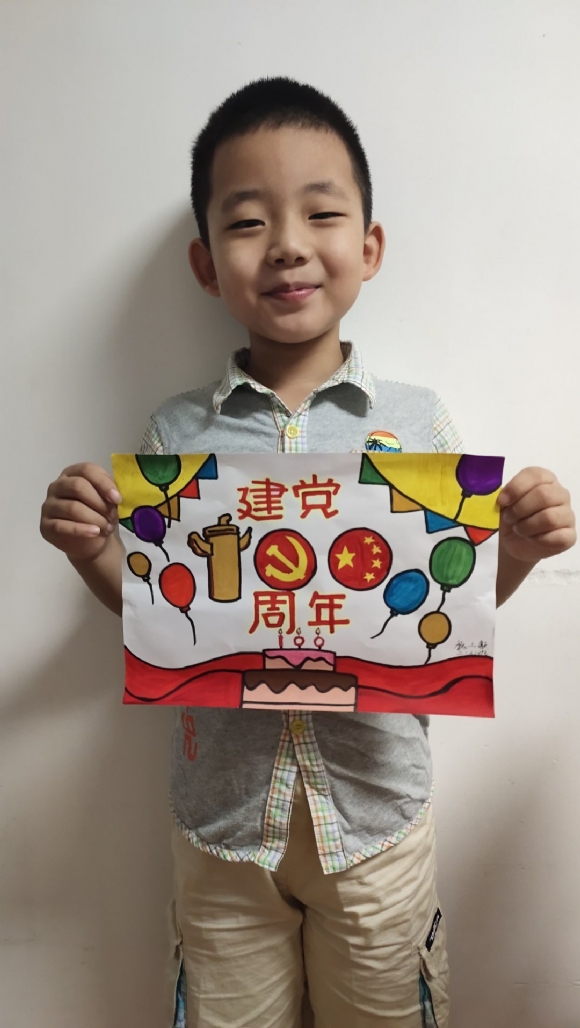 附件：18.jpg