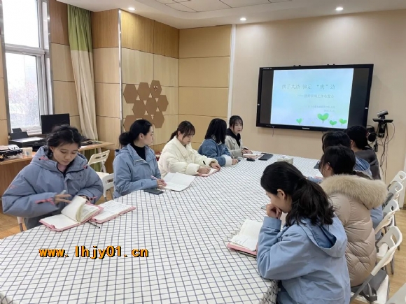 附件：团员会.jpg