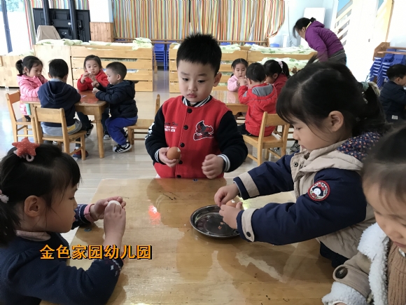 附件：IMG_3878.JPG