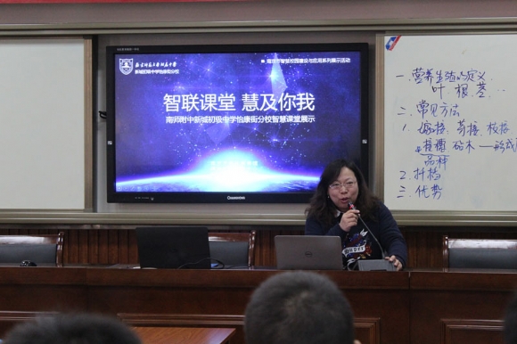 附件:20171220120795499549.jpg 附件:20171220120795499549.jpg