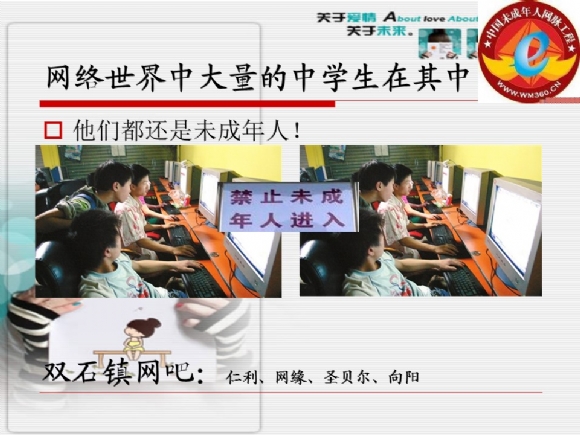 附件：骞荤伅鐗?.JPG
