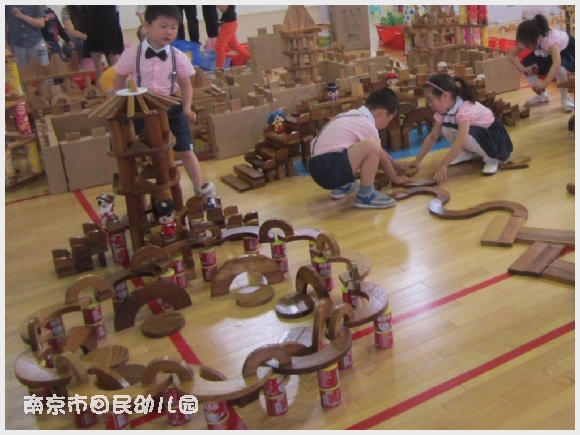 建邺教育信息网