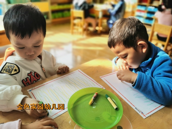 附件：IMG_20191108_101750.jpg