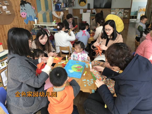 附件：IMG_6252.JPG