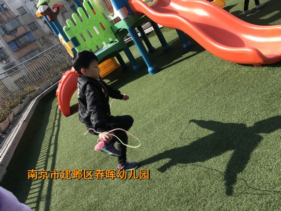 附件：IMG_5981.JPG