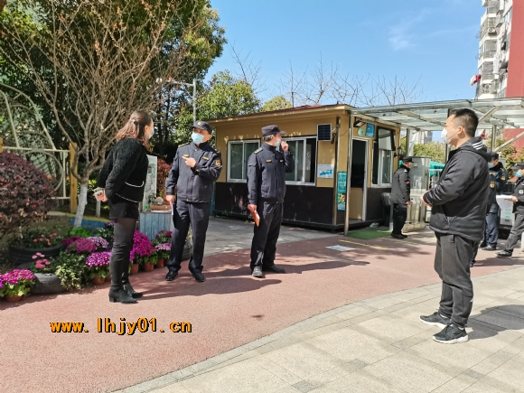 附件：20210323 (1).jpg