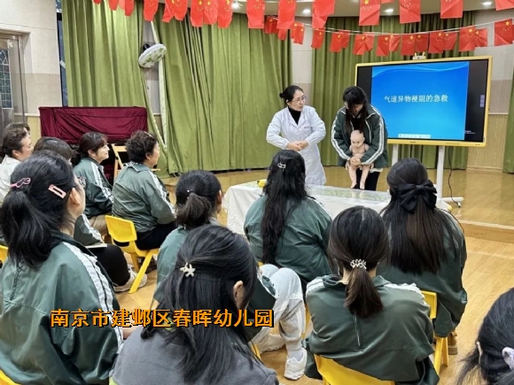 附件：33.JPG