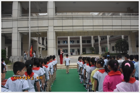 建邺教育信息网