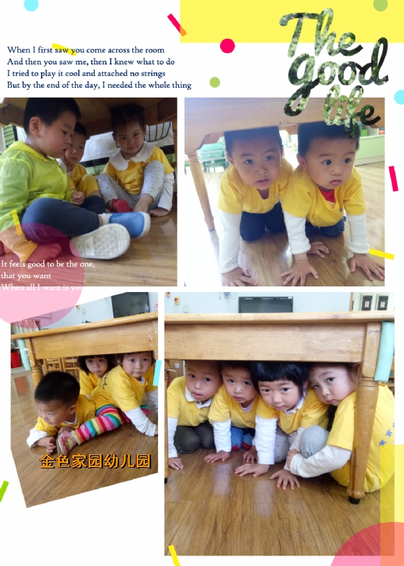 附件：pt2017_05_12_15_31_36.jpg