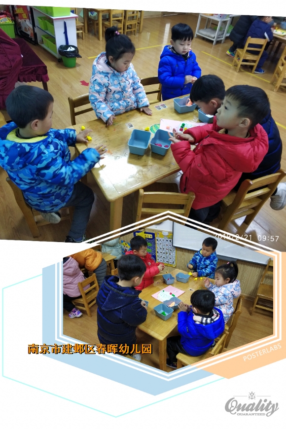 附件：HBGC_20190221124404.jpg