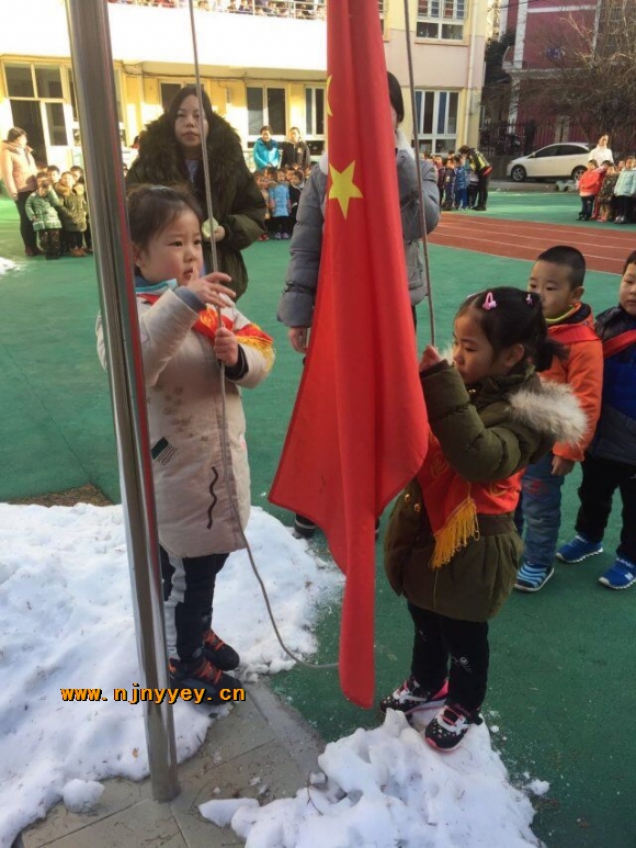 附件：QQ图片20180128235504.jpg