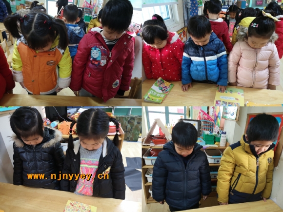 附件：pt2018_12_28_19_55_50(1).jpg