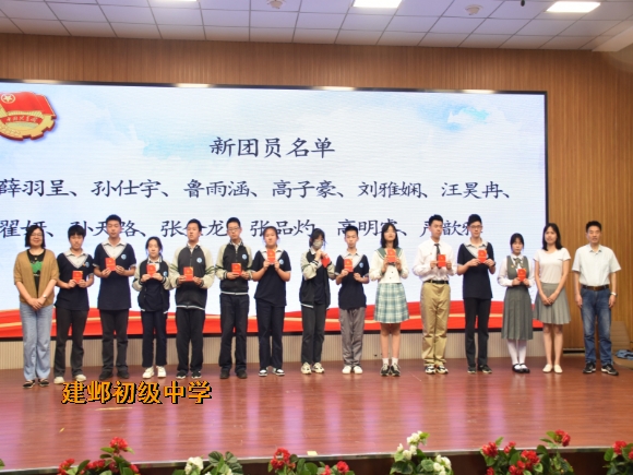 附件:6.jpg 附件:6.jpg