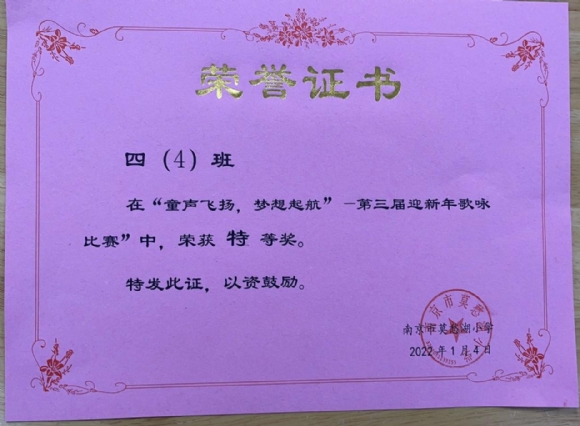 附件：图片4.png