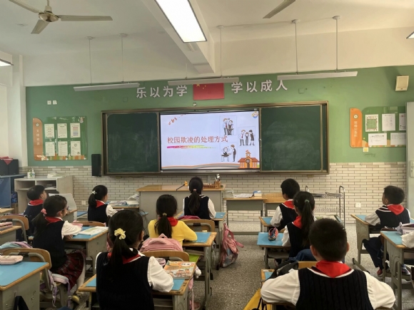附件：IMG_2681.PNG