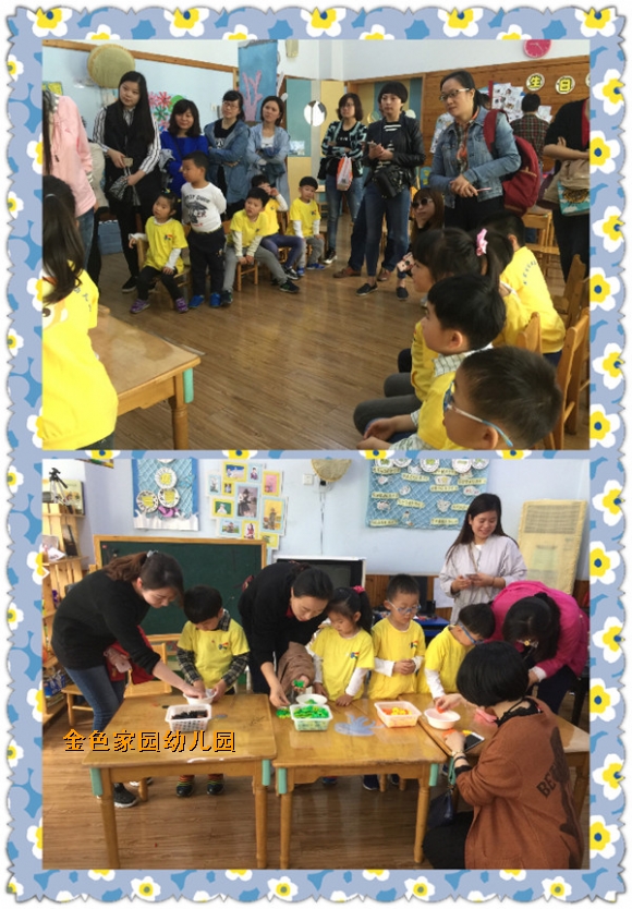 附件：IMG_1912.JPG