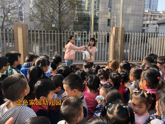 附件：IMG_3639.JPG