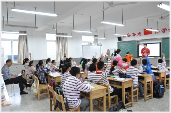 建邺教育信息网