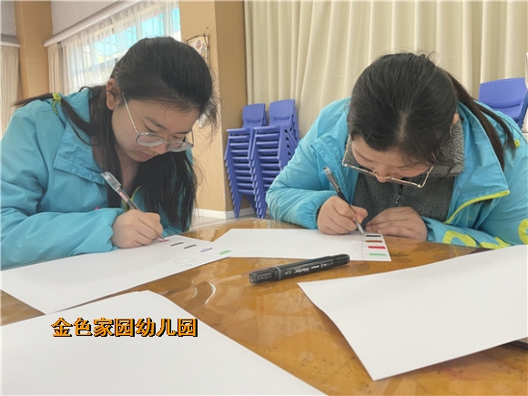 附件：IMG_5073.JPG