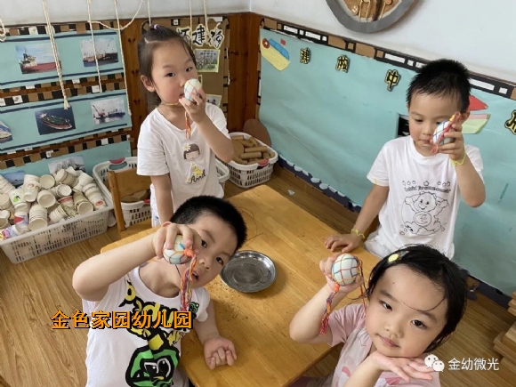 附件：IMG_9395(20210618-150044).JPG